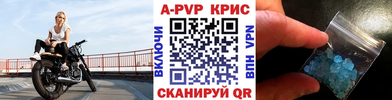 Где купить наркоту Учалы Бошки Шишки ГАШИШ