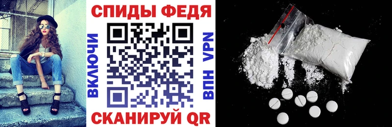 АМФ 97%  где продают наркотики  Учалы 