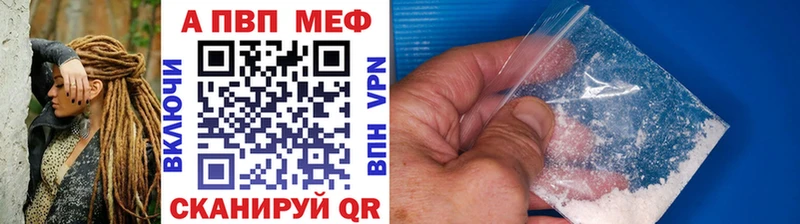 Альфа ПВП СК КРИС  наркошоп  Учалы 