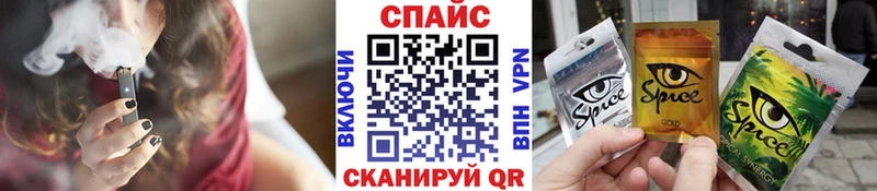 БУТИРАТ BDO  Учалы 
