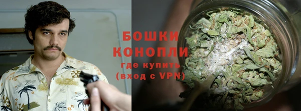 круглые Саяногорск