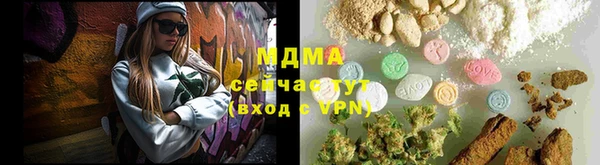 круглые Саяногорск