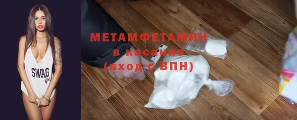 круглые Саяногорск