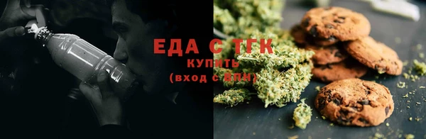 круглые Саяногорск