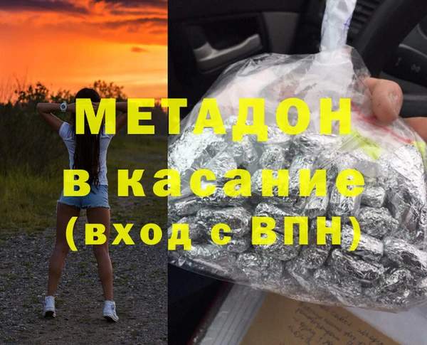 2c-b Сатка