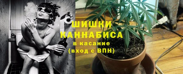 наркотики Порхов