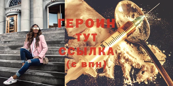 2c-b Сатка