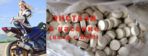 2c-b Сатка