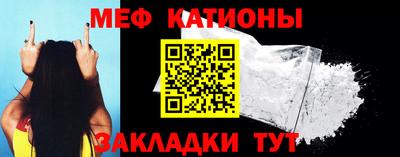 СК Будённовск