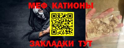 ГАЛЛЮЦИНОГЕННЫЕ ГРИБЫ Первоуральск