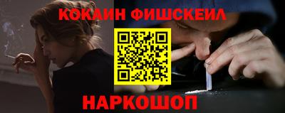 мяу мяу мука Бузулук