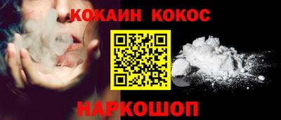 винт Пенза
