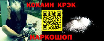 ГАЛЛЮЦИНОГЕННЫЕ ГРИБЫ Первоуральск
