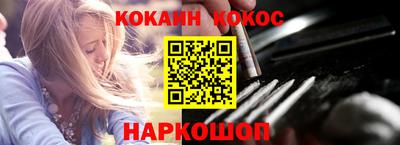 дживик Партизанск