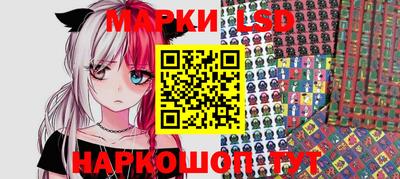 дживик Партизанск