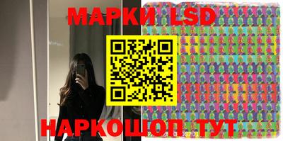 СК Будённовск