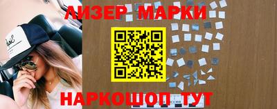 СК Будённовск