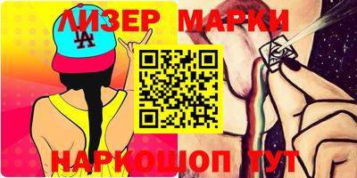 мяу мяу мука Бузулук