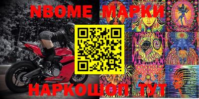 соль ск Бугуруслан