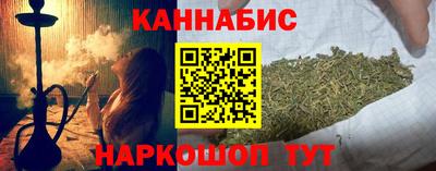 ГАЛЛЮЦИНОГЕННЫЕ ГРИБЫ Первоуральск