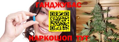винт Пенза
