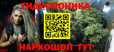 ГАЛЛЮЦИНОГЕННЫЕ ГРИБЫ Первоуральск