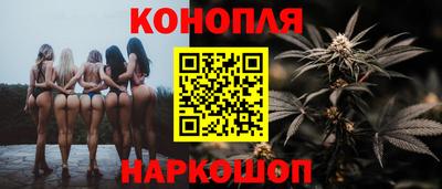 мефедрон мука Рязань