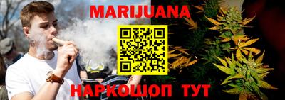 мяу мяу мука Бузулук