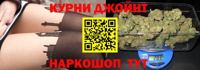 винт Пенза