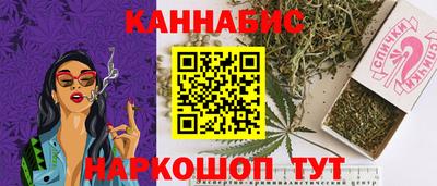 винт Пенза