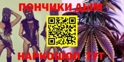 соль ск Бугуруслан