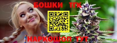 ГАЛЛЮЦИНОГЕННЫЕ ГРИБЫ Первоуральск