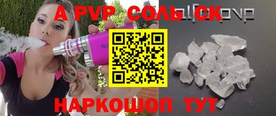 дживик Партизанск