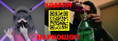 винт Пенза