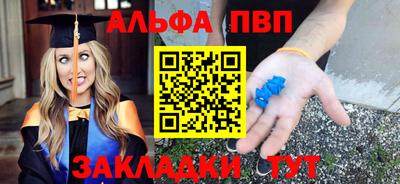 мяу мяу мука Бузулук