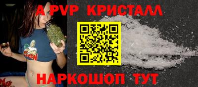 дживик Партизанск