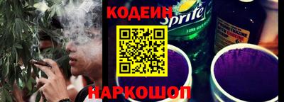 винт Пенза