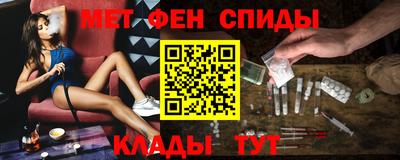 мяу мяу мука Бузулук