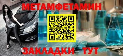 ГАЛЛЮЦИНОГЕННЫЕ ГРИБЫ Первоуральск