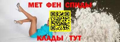 соль ск Бугуруслан