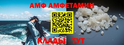 дживик Партизанск