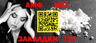 ГАЛЛЮЦИНОГЕННЫЕ ГРИБЫ Первоуральск