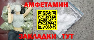 ГАЛЛЮЦИНОГЕННЫЕ ГРИБЫ Первоуральск