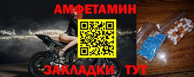 не бодяженный Рыбинск