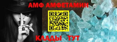 соль ск Бугуруслан