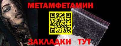 ГАЛЛЮЦИНОГЕННЫЕ ГРИБЫ Первоуральск
