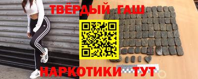 мяу мяу мука Бузулук