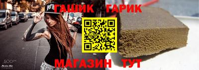 винт Пенза