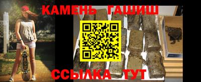 винт Пенза