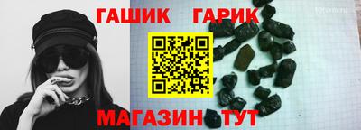 мяу мяу мука Бузулук